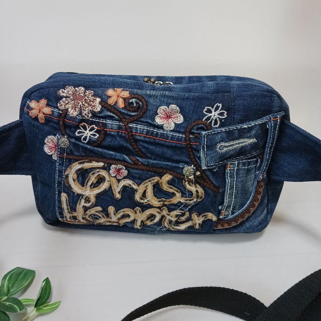 ☆しらゆり☆ 　リメイクデニム　ウエストポーチオーダー