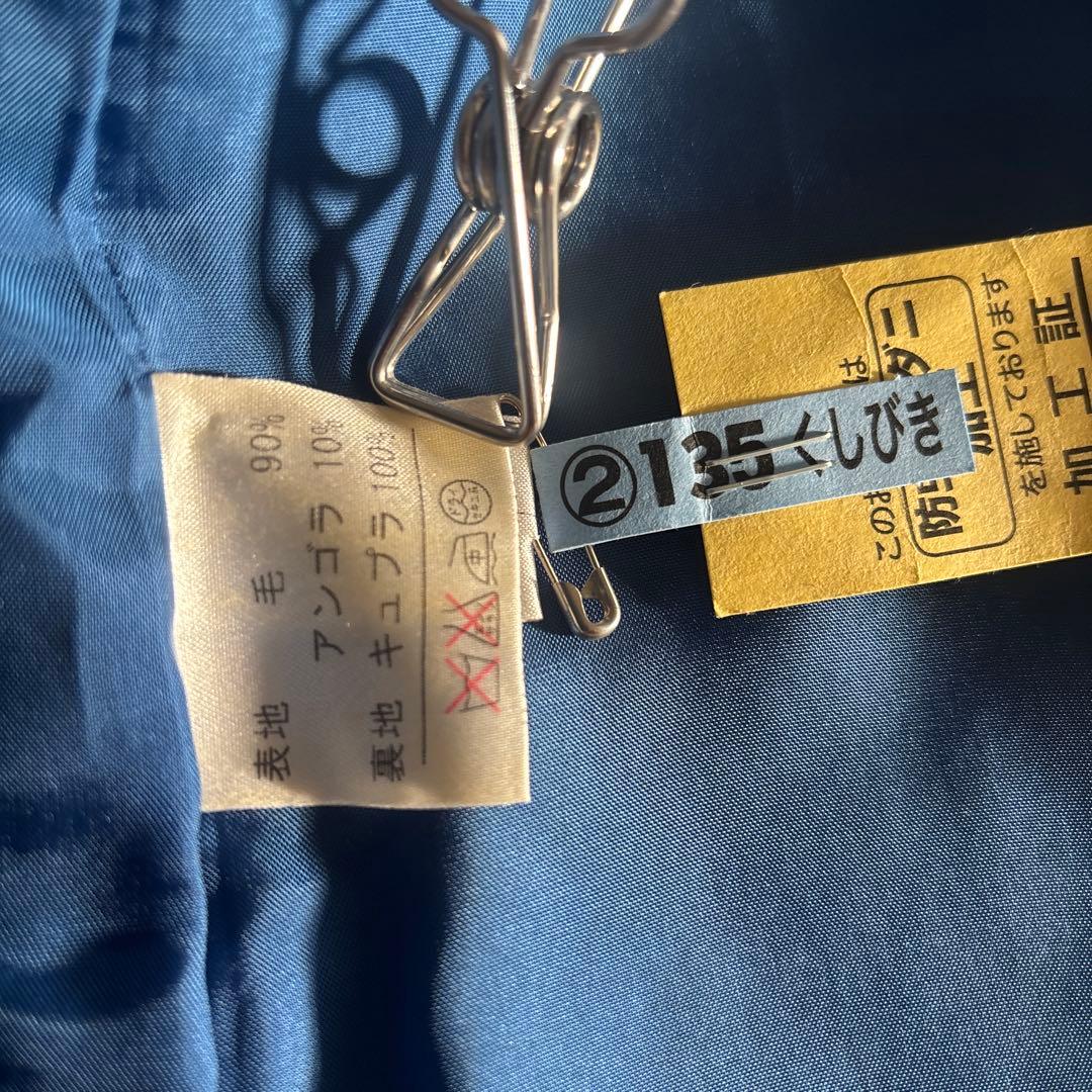 (極美品)レリアンのブルーのジヤケツト