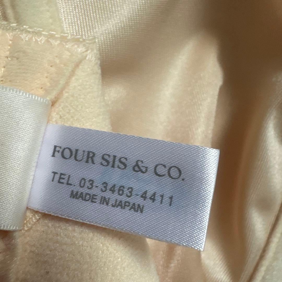 D7O FOUR SIS &Co.ブライダルインナー