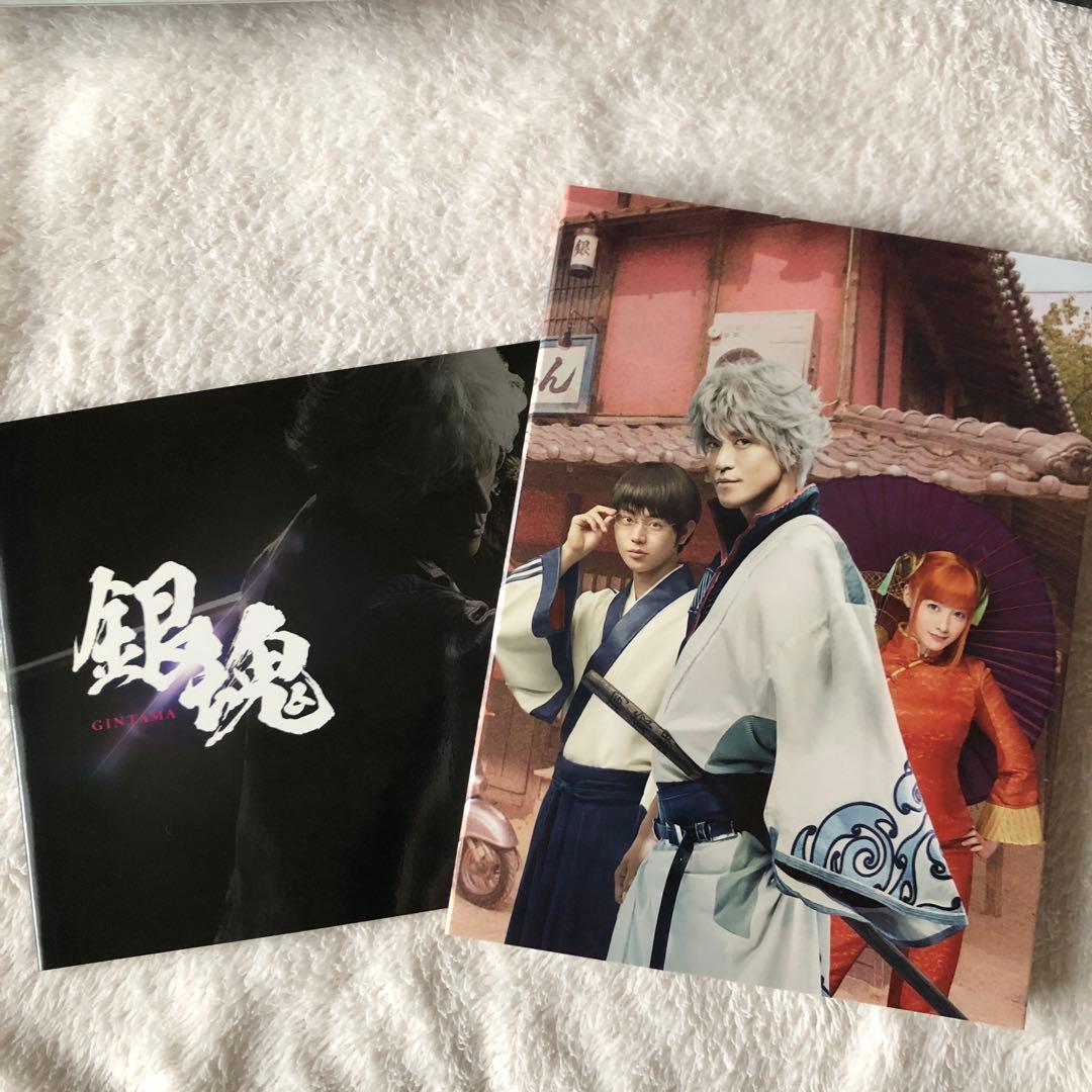 銀魂 プレミアム・エディション('17「銀魂」製作委員会)〈初回仕様・2枚組〉