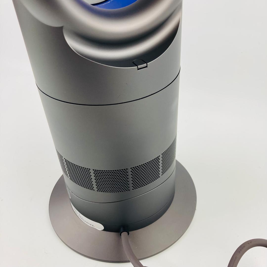 美品 Dyson ダイソン Hot+Cool AM09 セラミックファンヒーター