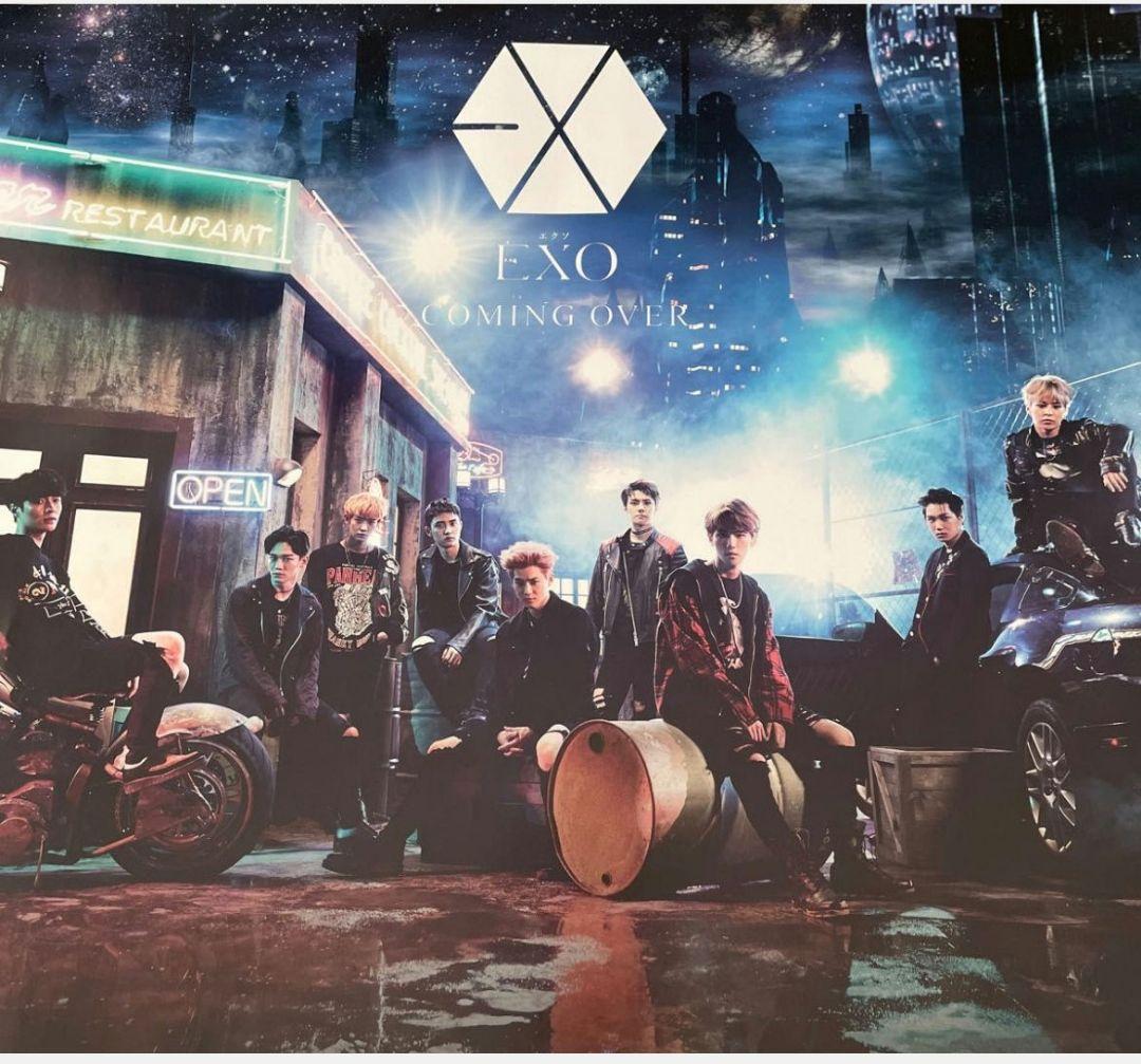 EXO ポスター 計10枚