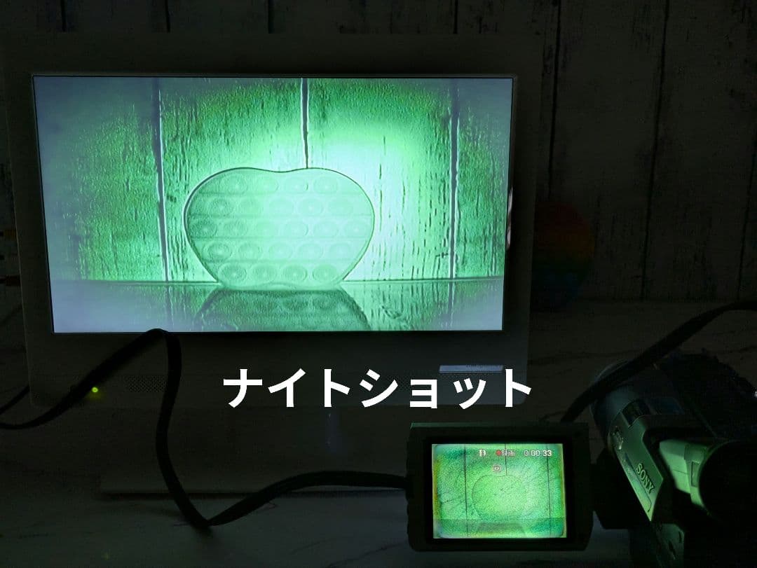 SONY　DCR-TRV310　Digital8　8mm対応