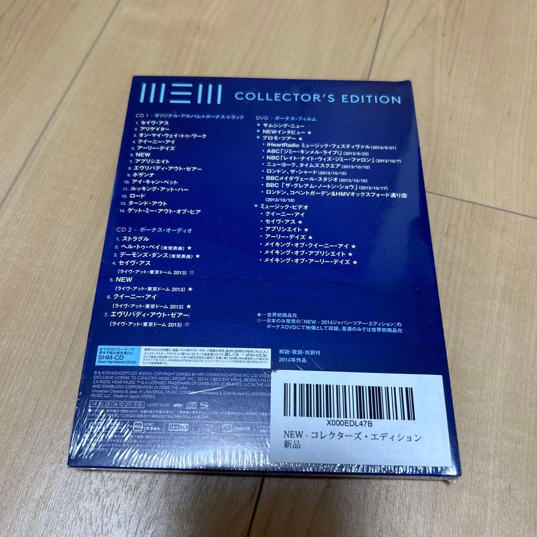 ポール・マッカートニー NEW - コレクターズ・エディション