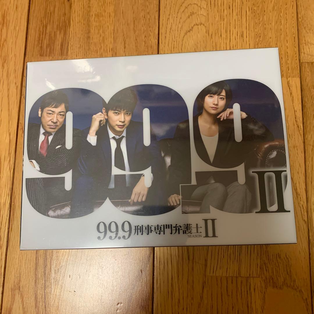 ⚠️専用⚠️99.9-刑事専門弁護士- DVD-BOX〈7枚組〉