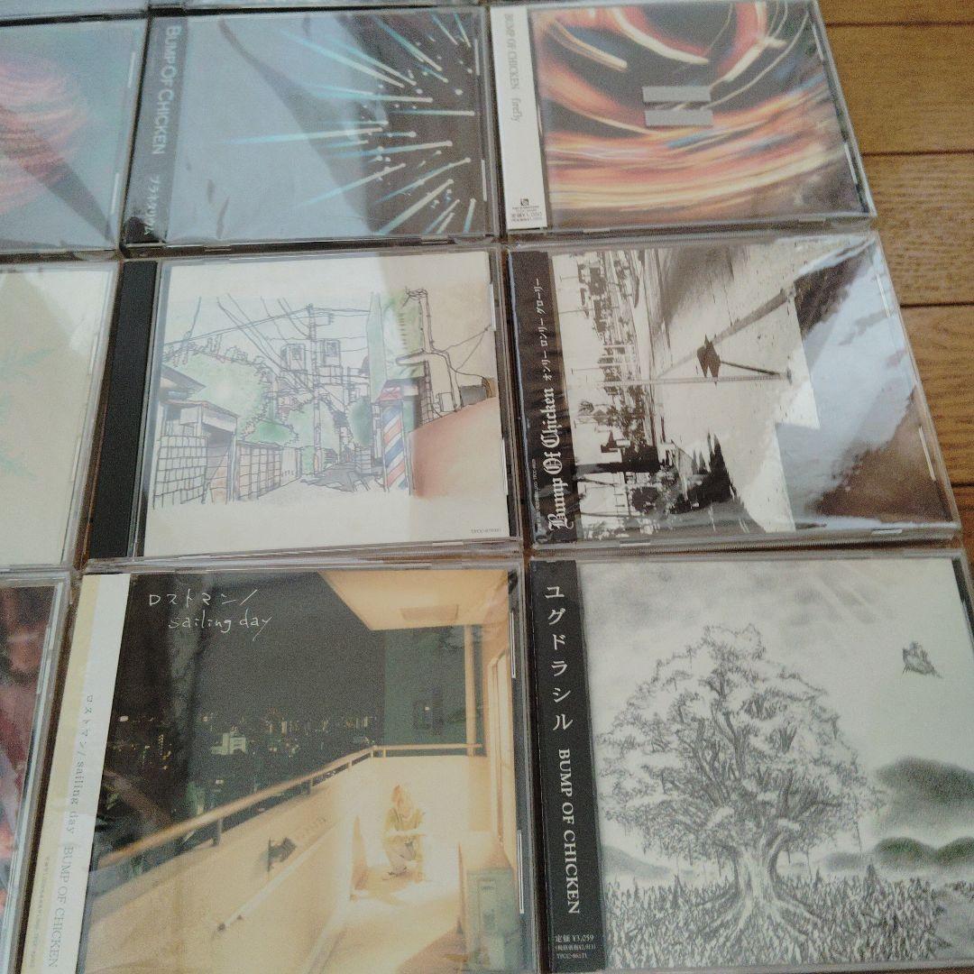 BUMP OF CHICKEN CD 23枚セット アルバム シングル天体観測