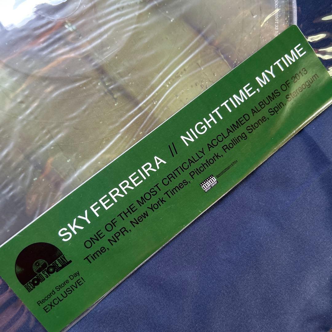 Night Time, My Time ピクチャー盤[RSD2014]