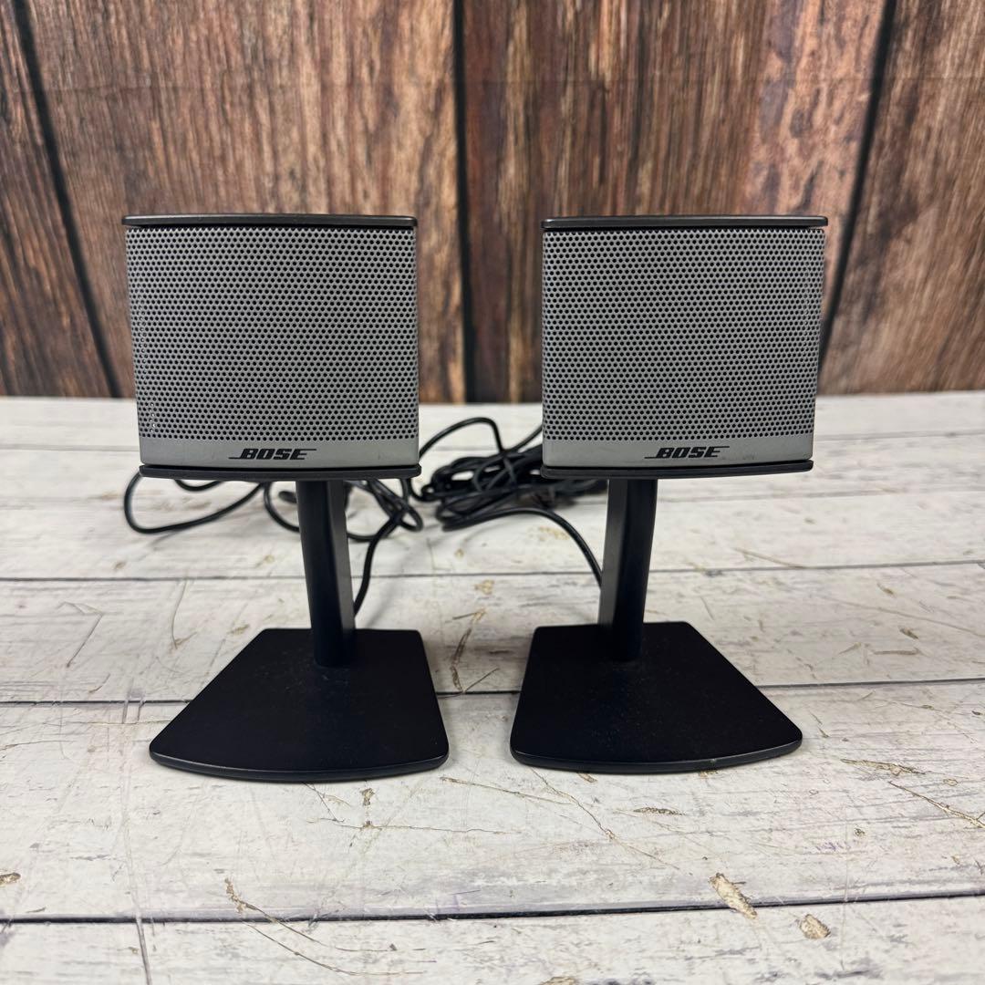 Bose Companion 3 Series II マルチメディアスピーカー
