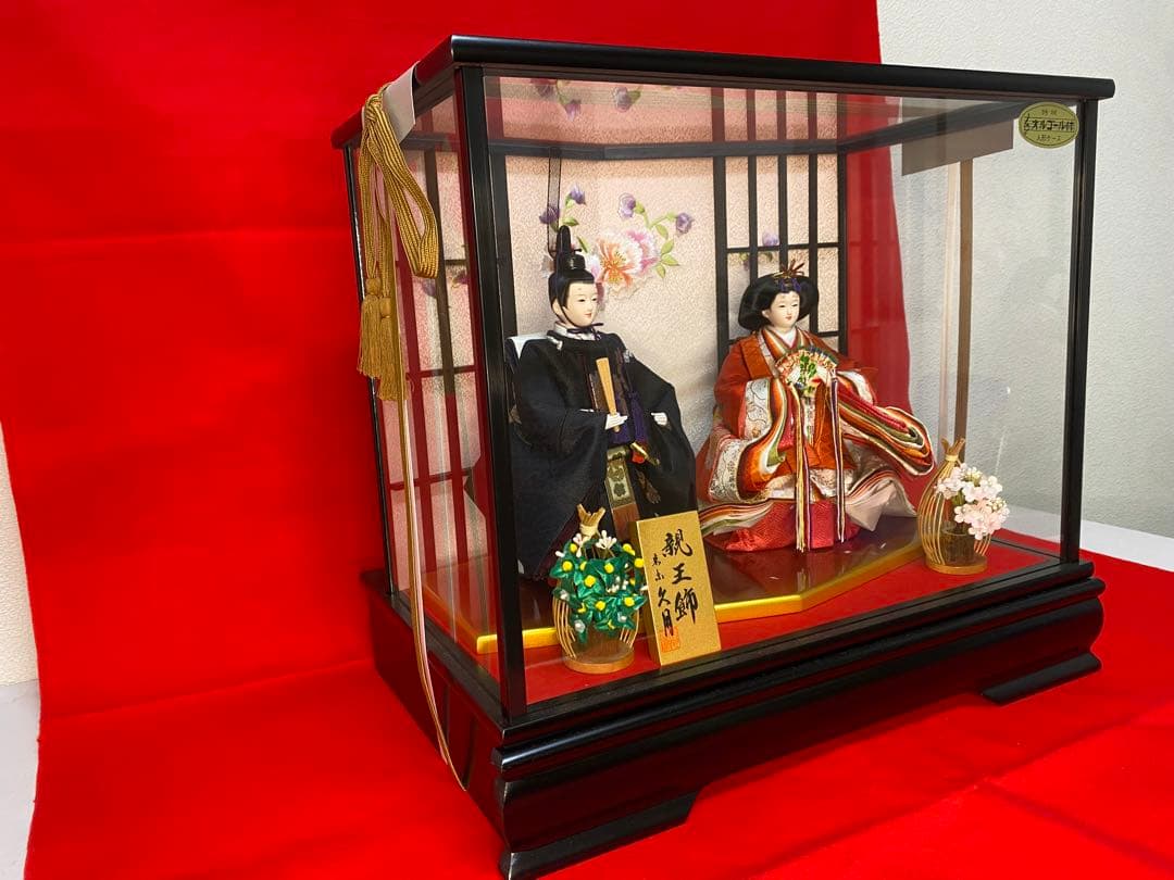 東京久月　雛人形　立親王ガラスケース飾り・間口約４８×奥行約３３×高さ約４３㎝