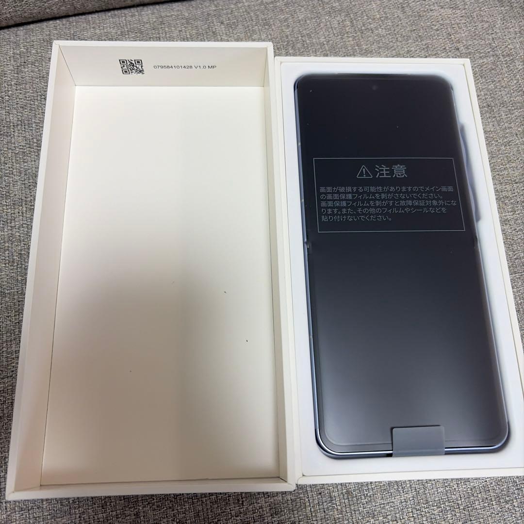 Libero Flip ブルー A304ZT ワイモバイル　新品未使用