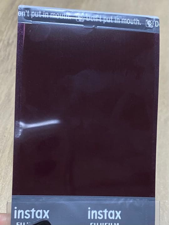 BE THE SUN インスタントフォト ドギョム サイン入り