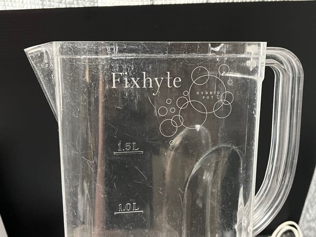 Fixhyte 浄水器 1.5L