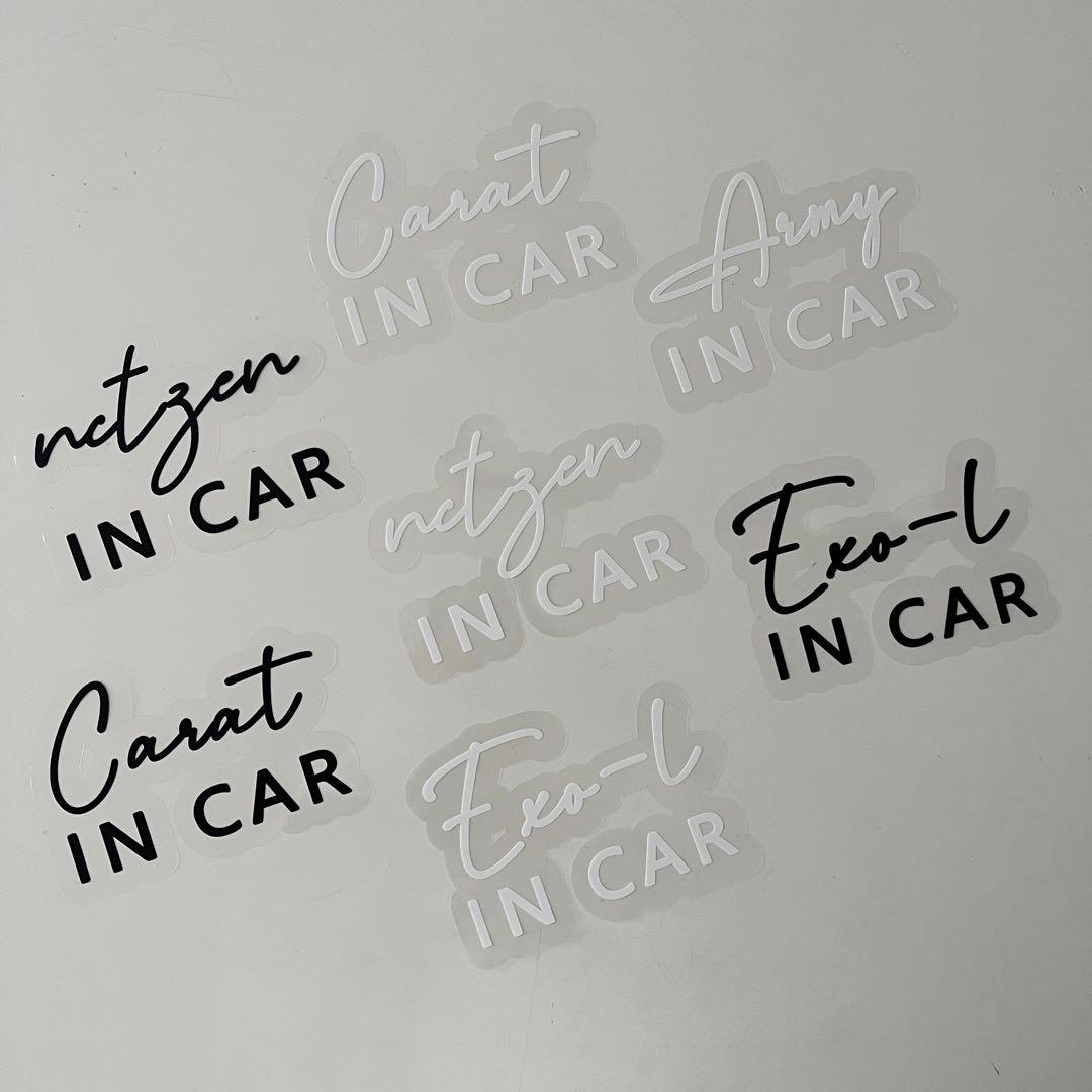 ステッカー　オーダー　EXO NCT seventeen セブチ BTS 車