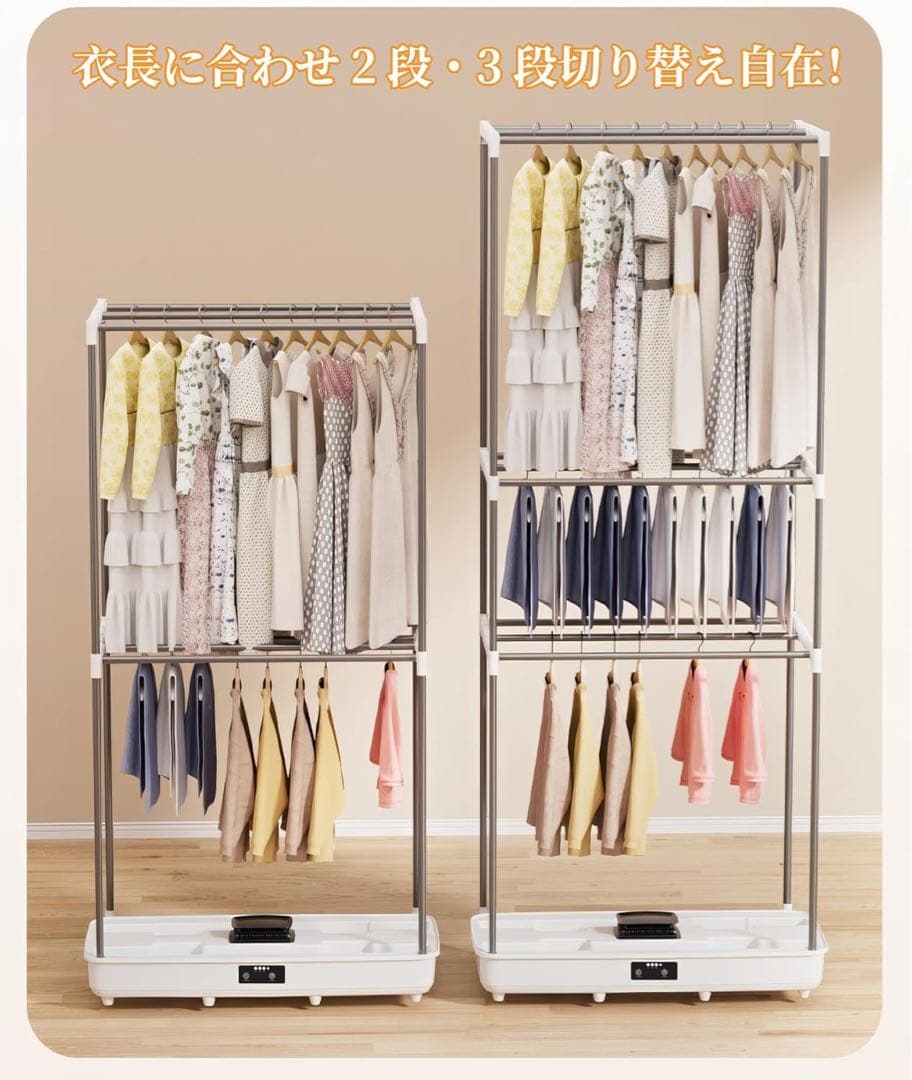 グレー色 省エネ 折りたたみ衣類乾燥機 折り畳み乾燥機 湿気対策 カビ対策