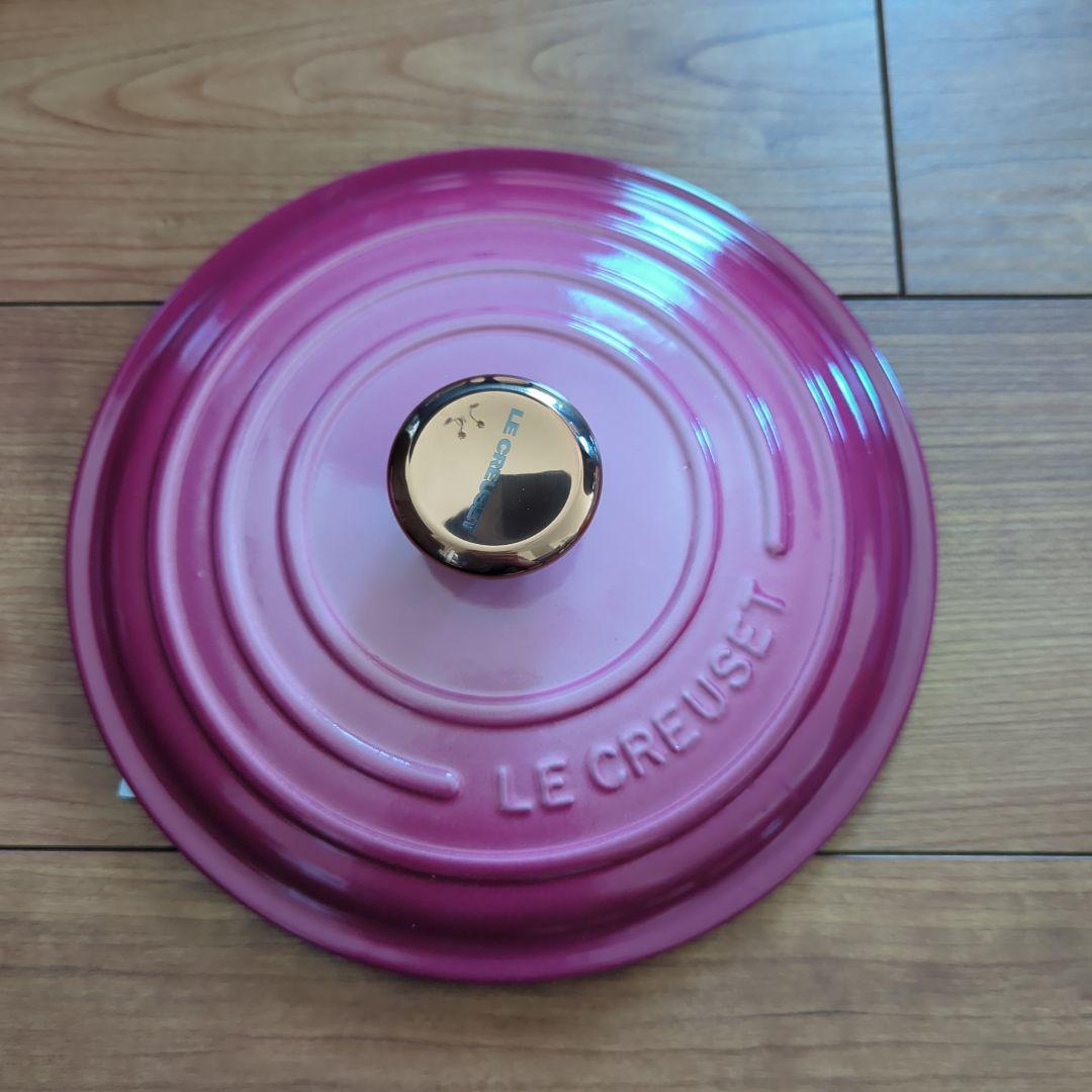ル・クルーゼ シグニチャー ココット·ロンド 20cm ベリー