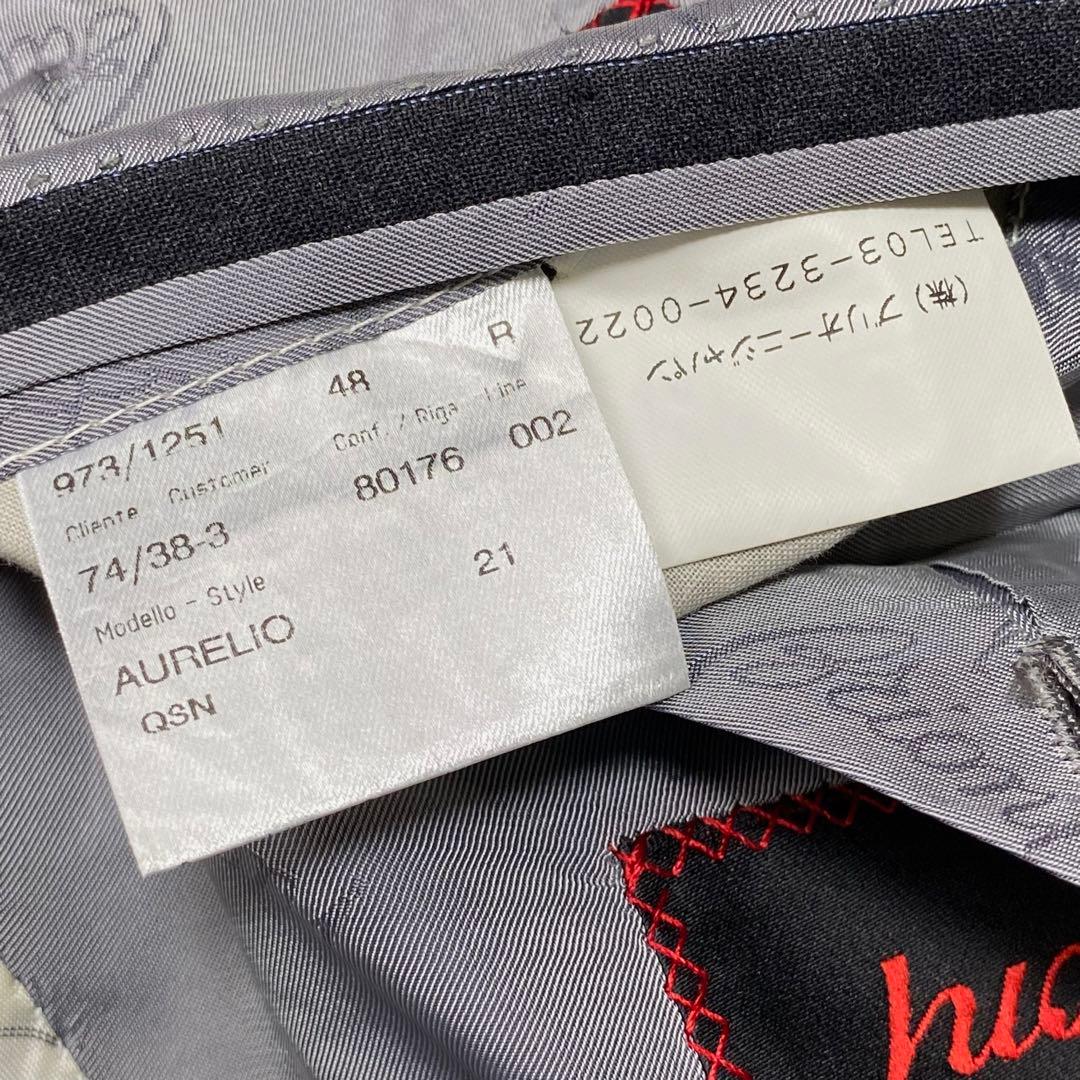 Brioni ブリオーニ Super150s スーツ　セットアップ　ダブル