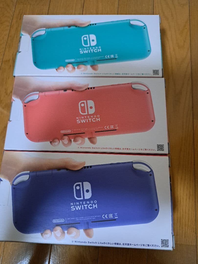 Nintendo Switch Lite 3色セット