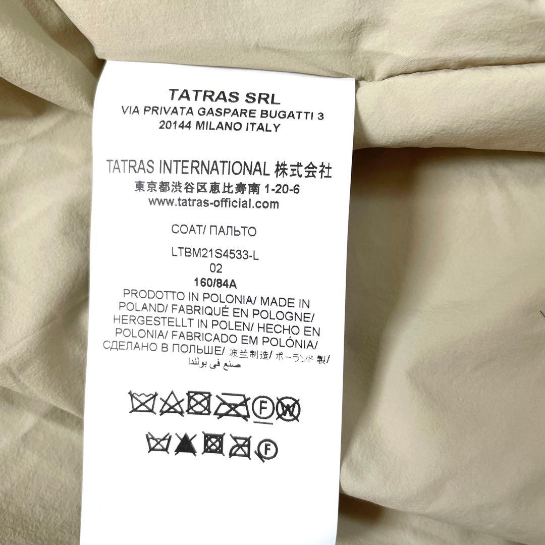 TATRAS Demi-Luxe BEAMS 別注 ナイロンモッズコート