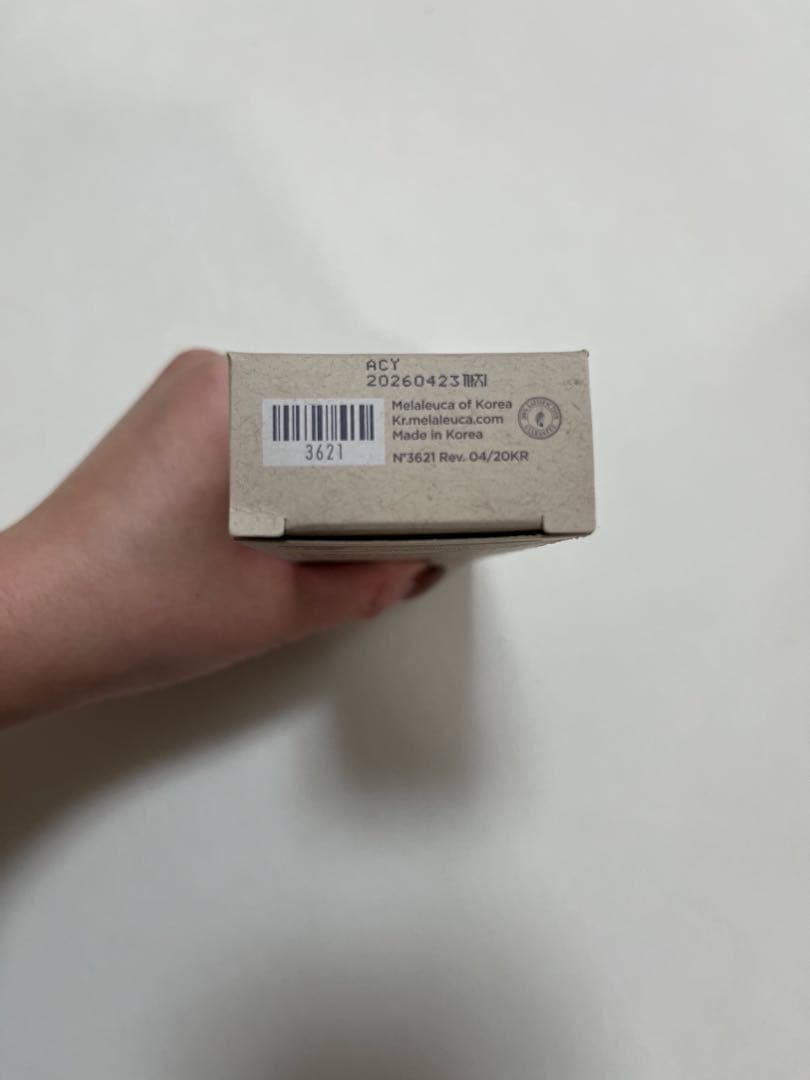 【Bis】！おまとめ売りで大幅値引！メラルーカ美容セット