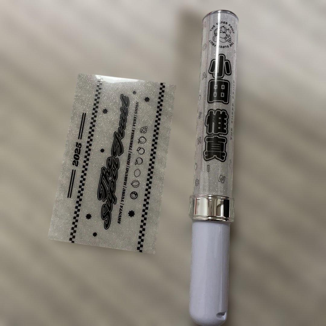 THESUPERFRUITS ペンライト