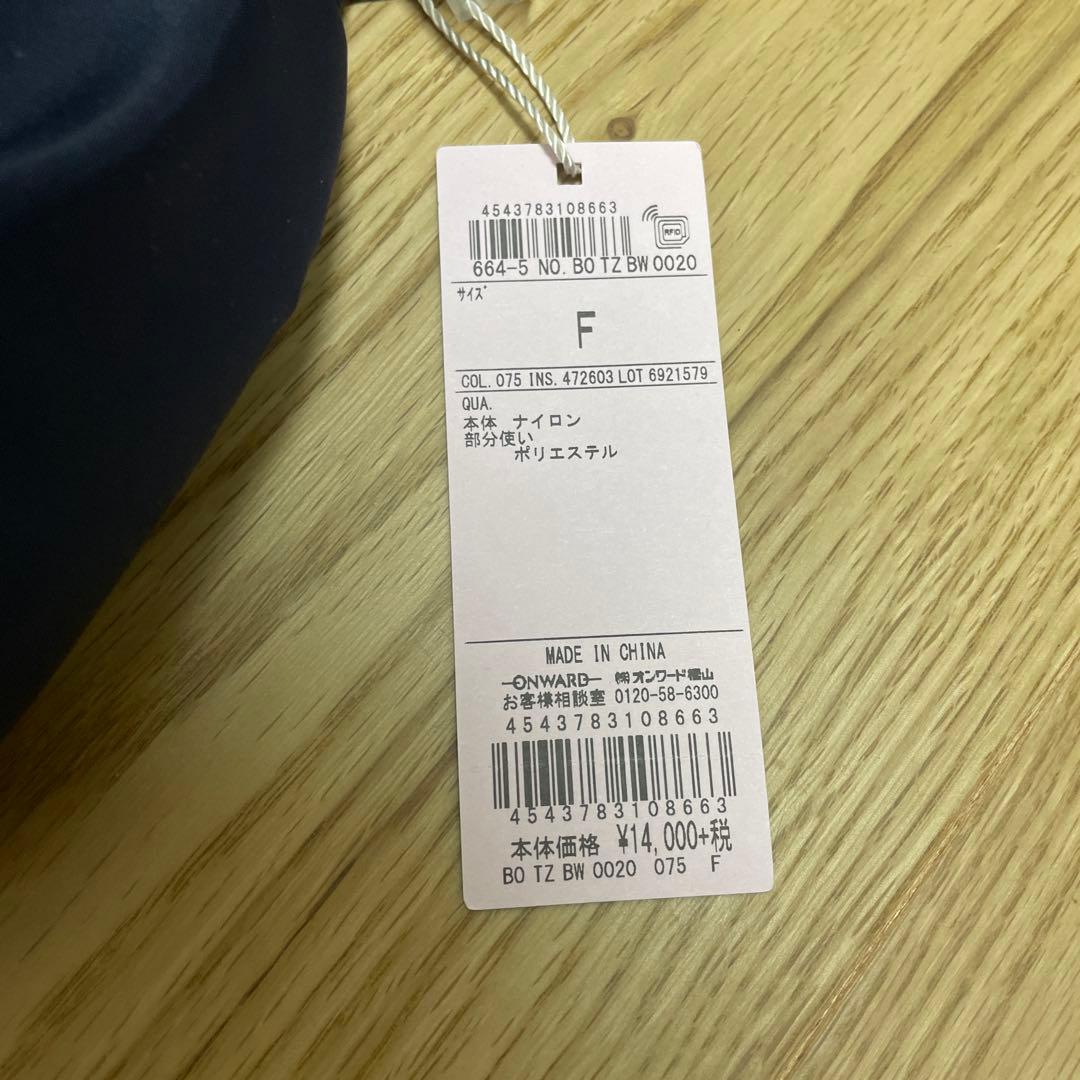 【新品未使用タグ付き】RIBBON KNOT BODY BAG ボディバッグ