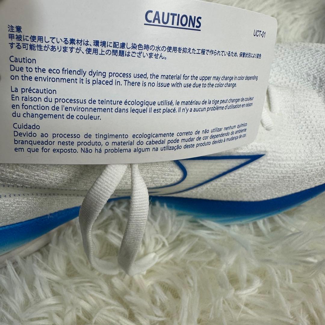 新品 Mizuno ランニングトレーニングシューズ ホワイトブルー 27.5cm