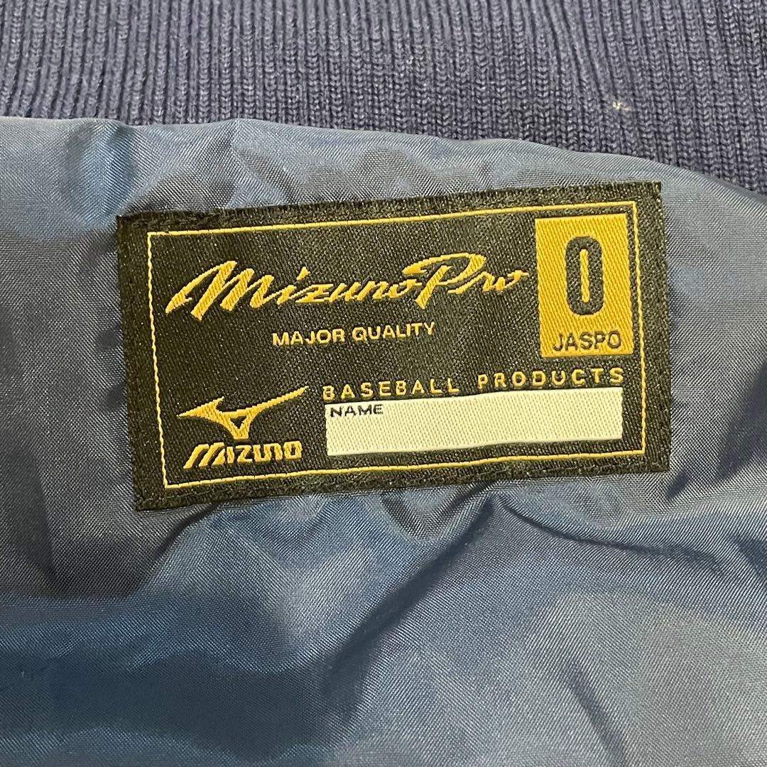 【モアイ】WBC 2006 グラウンドジャケット　XL