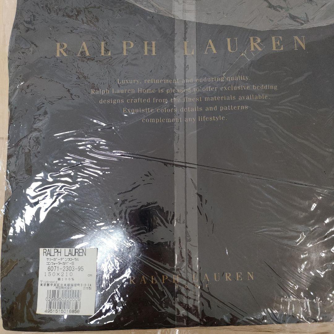 ラルフローレンコンフォーターカバー150×210サリーガーデンフロー