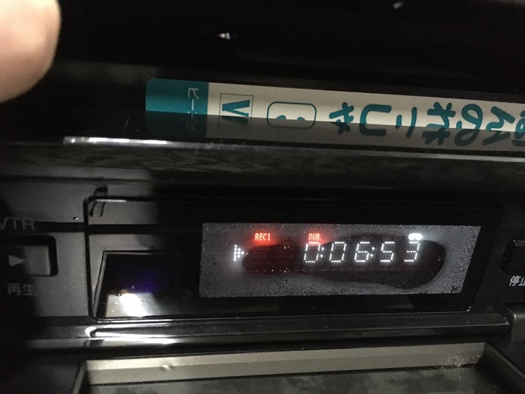 東芝　D-BW500 ビデオ内蔵HDD/DVD／ブルーレイレコーダー　訳あり