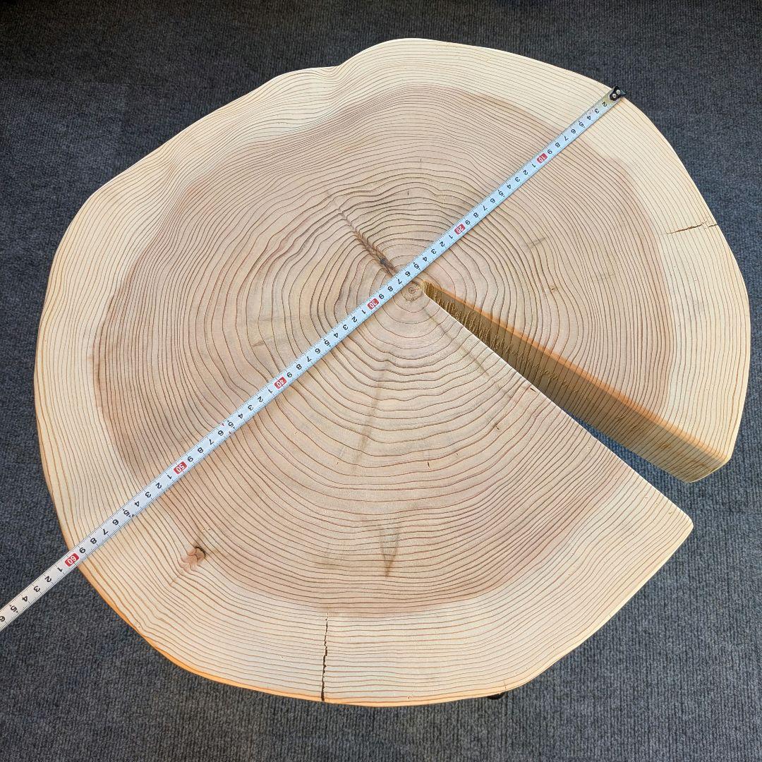 杉　アイアン脚　テーブル　切り株　 輪切り　高さ約41.5㎝