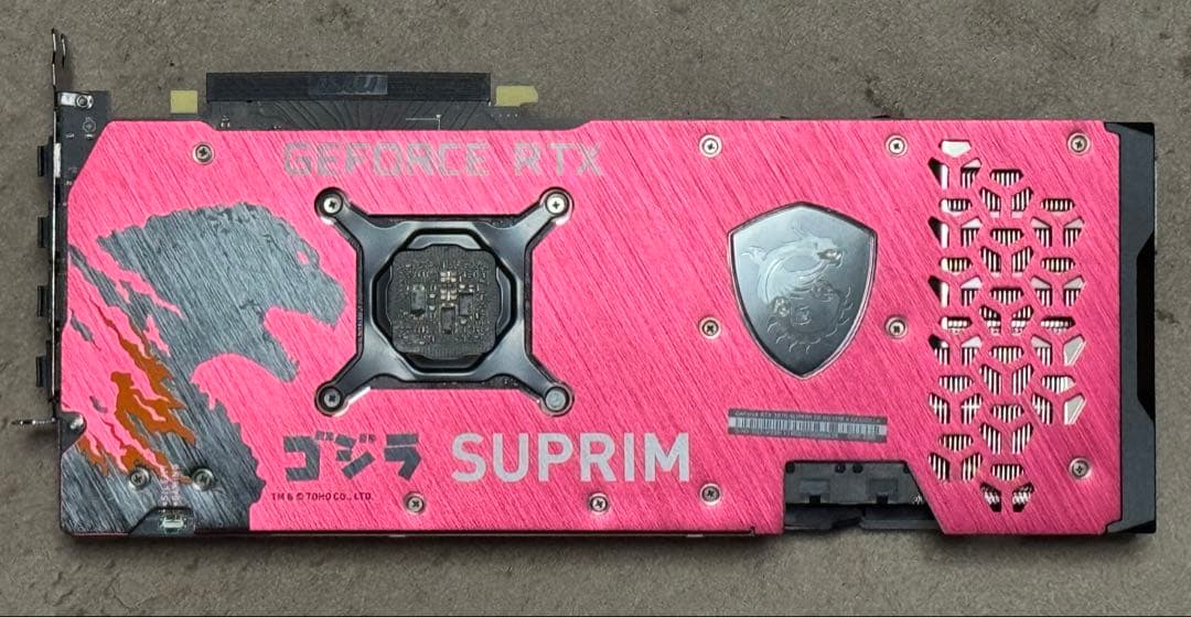MSI RTX3070 SUPRIM 8GB GODZILLA ゴジラ