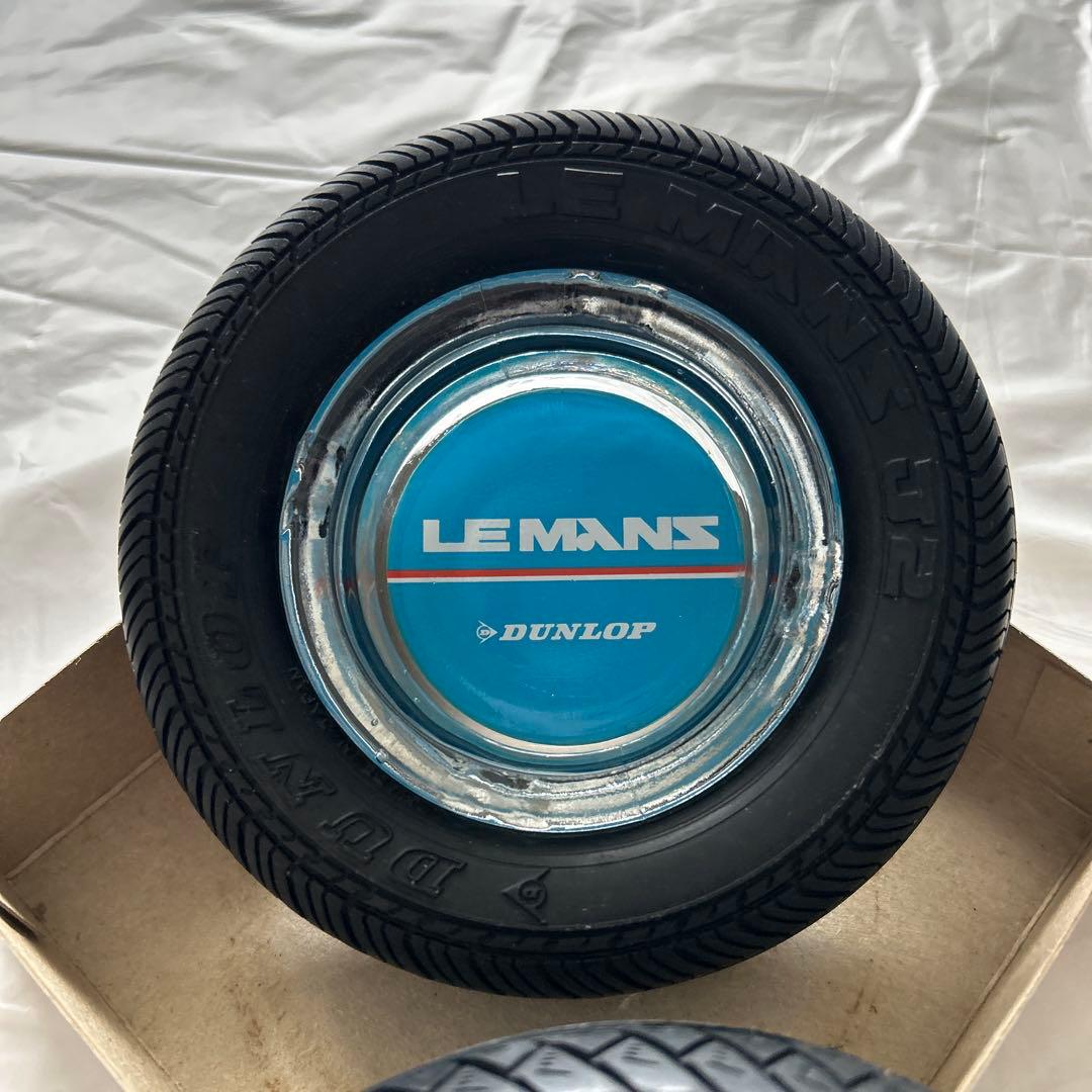 レトロ　新品　ダンロップ灰皿４個