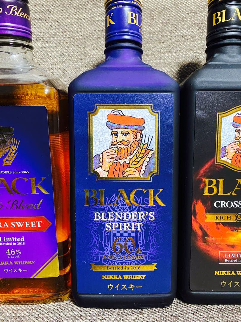 ニッカウイスキー 6本セット　限定品　終売品　古酒