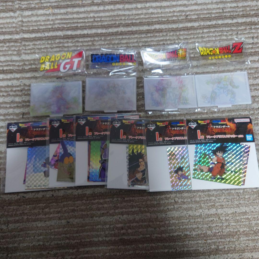 一番くじ ドラゴンボール B賞 D賞 ラストワン賞　他下位賞多数