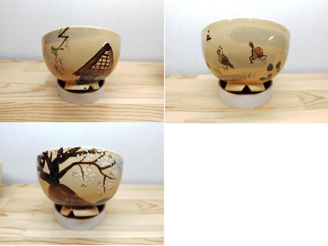 送料込【逢絢亭・新品】茶道具 数茶碗 京焼 乾山写 十二月絵替 水野秋草庵 共箱