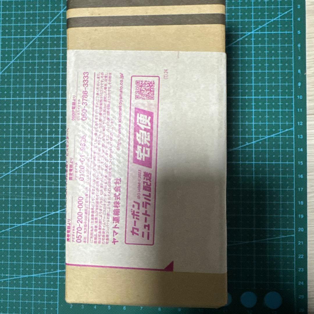 Locca ロッカ litta 浄水器カートリッジ LC24D1S-PW-AW