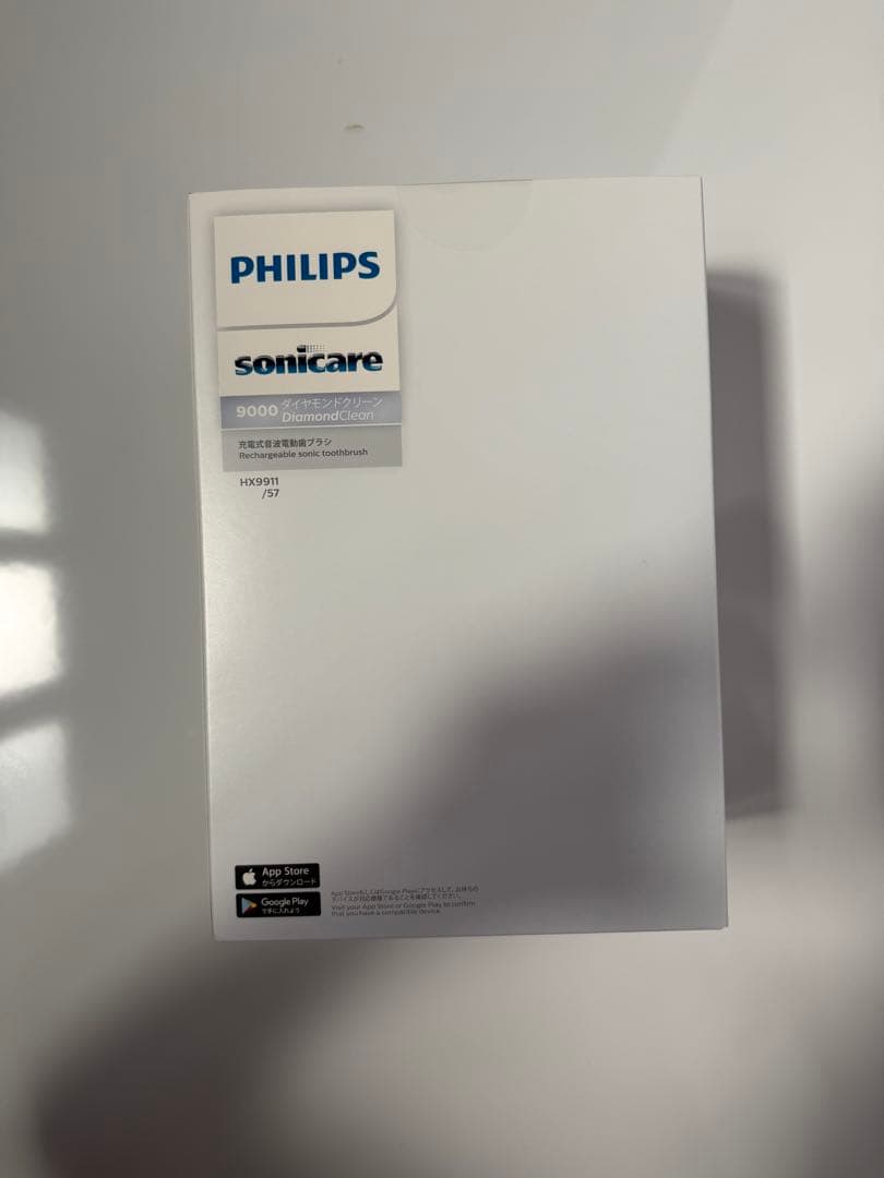 PHILIPS Sonicare 9000 DiamondClean (新品)