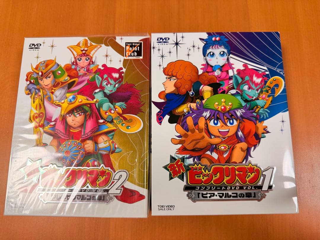 たかぽさん専用です