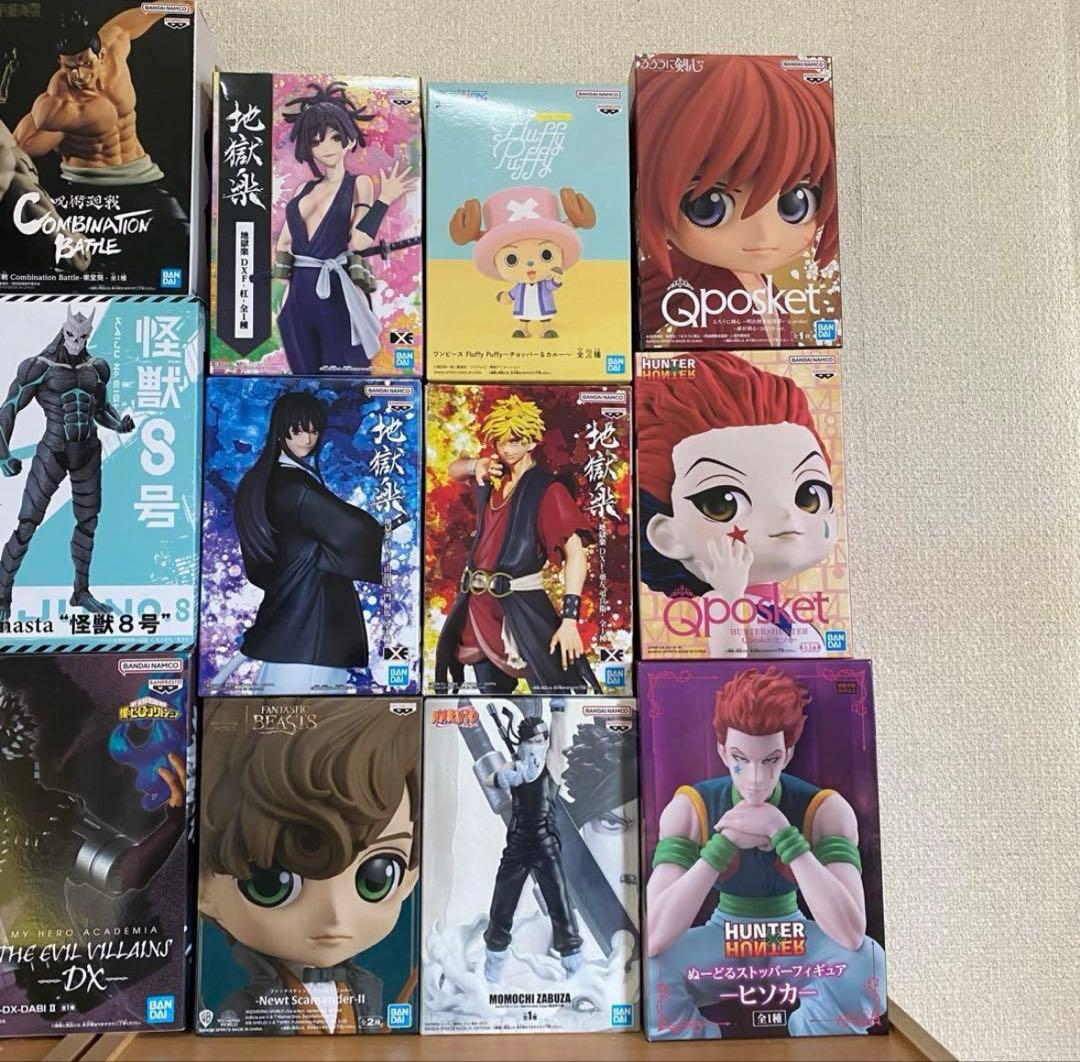 ジャンプ系 プライズ フィギュア 18体
