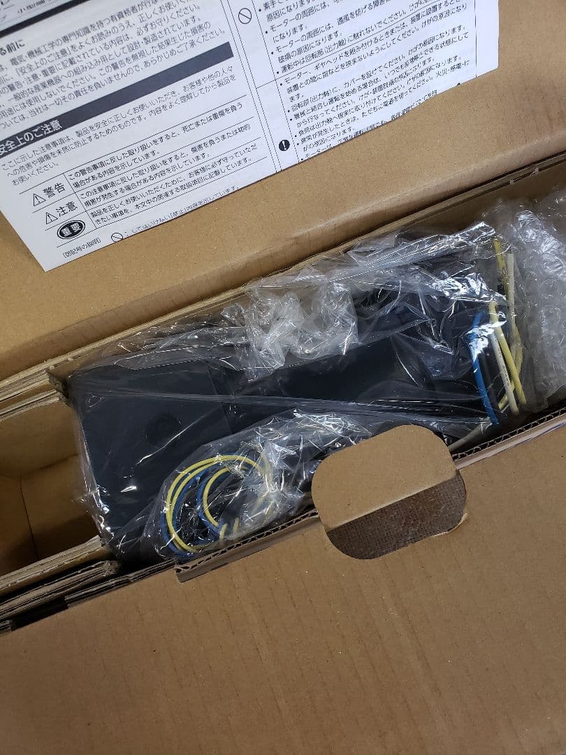 オリエンタルモーター　CBI560-801