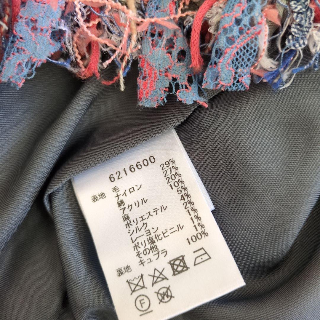 美品Rene 36　ファンシー　ツイード　ワンピース　ピンクパープル系ACT3