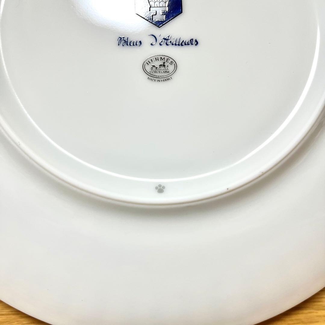 【廃盤 新品 2枚 ギフト包装】エルメス　ブルーダイユール　デザートプレート