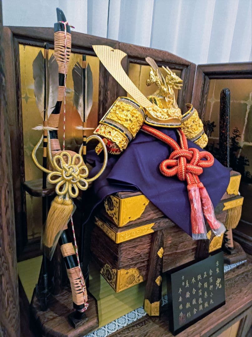 五月人形　兜　【極美品】【送料無料】