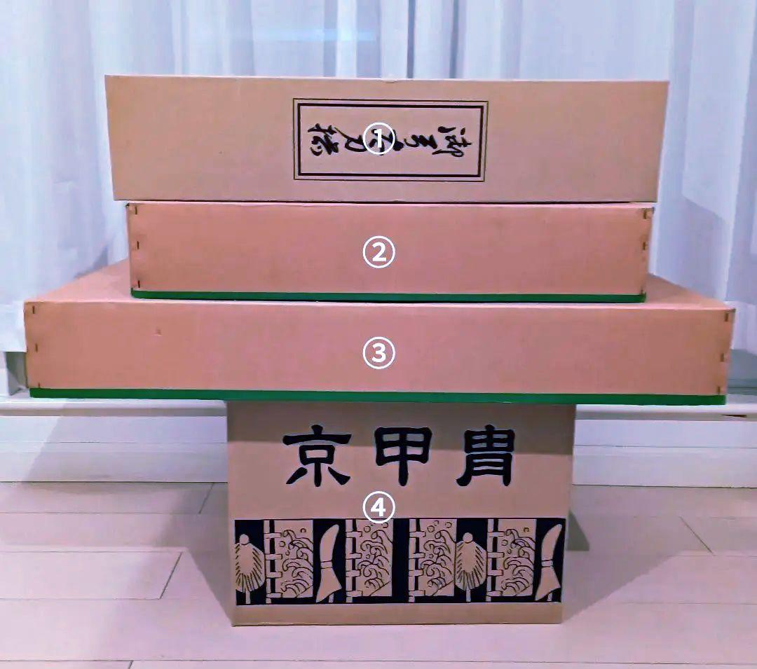 五月人形　兜　【極美品】【送料無料】