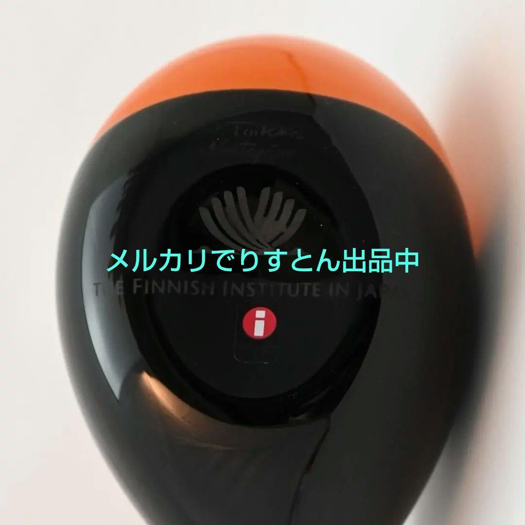 【お値下げしました】 イッタラ バード ゴールデンオリオール