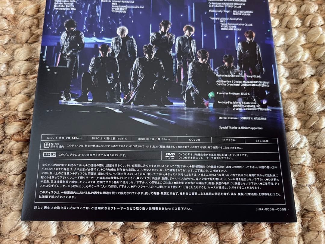  Man 素顔4 公式限定発売DVD 正規品