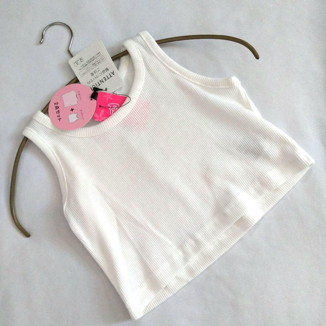 メル19034★新品 ピンクラテ★シアーTシャツコ－デセット 130