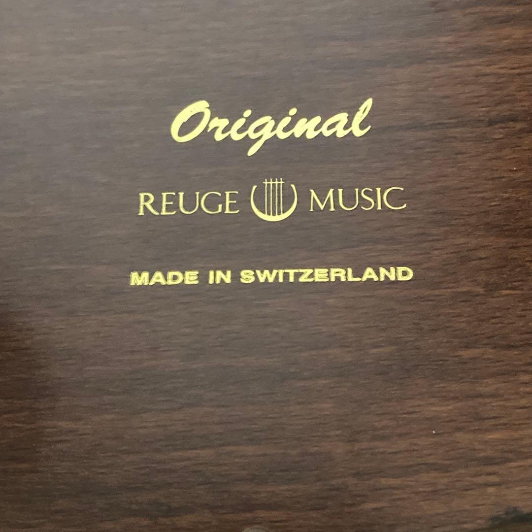 リュージュオルゴール・CH 3/50 アンティーク