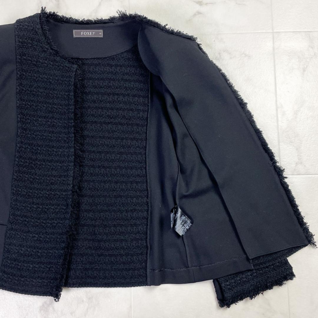 美品 FOXEY クールツイードコンビカーディガン ジャケット 黒40*LD12