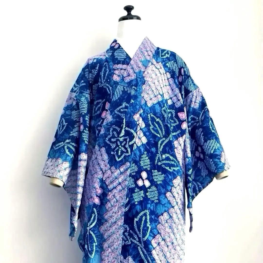 つくし 有松鳴海絞り・蜘蛛絞り浴衣　身丈157cm ピンク　No.-24